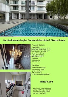 /international/my/jalan-sri-mujur-1-batu-9-cheras-43200-selangor-batu-9th-cheras-selangor-370120251140/