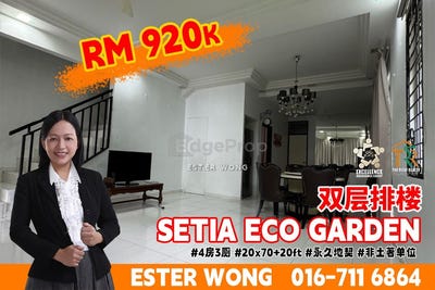 /international/my/iskandar-nusajaya-gelang-patah-johor-370120447576/