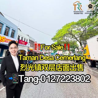 /international/my/ulu-tiram-johor-370120443502/