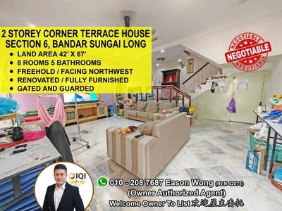 /international/my/jalan-sl-6-bandar-sungai-long-selangor-370120164476/