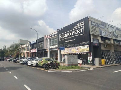 /international/my/jalan-keluli-shah-alam-selangor-370120480531/