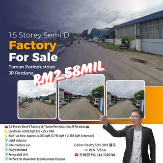 /international/my/skudai-johor-370120480452/