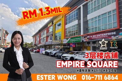 /international/my/jalan-dataran-kulai-kulai-johor-370120322534/
