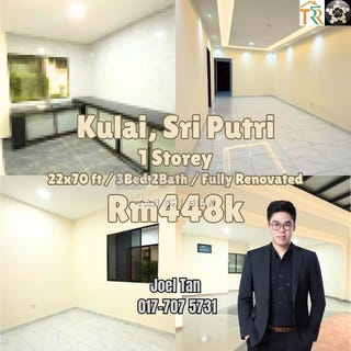 /international/my/skudai-johor-370120178059/
