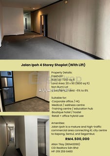 /international/my/jalan-ipoh-kuala-lumpur-370120480379/