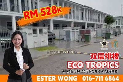 /international/my/pasir-gudang-johor-370120447372/