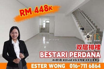/international/my/pasir-gudang-johor-370120447353/