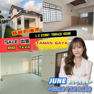 /international/my/jalan-gaya-jalan-sasa-ulu-tiram-johor-370120544057/