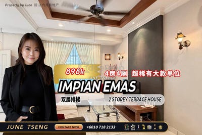/international/my/off-persiaran-impian-emas-skudai-johor-370120572445/