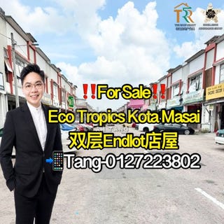 /international/my/pasir-gudang-johor-370120446024/