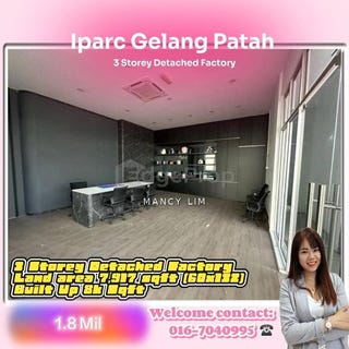 /international/my/jalan-pelebas-tanjung-gelang-patah-johor-370120506636/