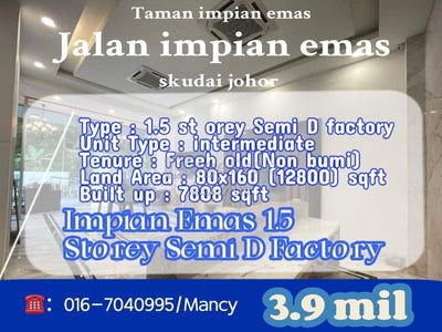 /international/my/skudai-81000-johor-bahru-johor-johor-bahru-johor-370120506691/