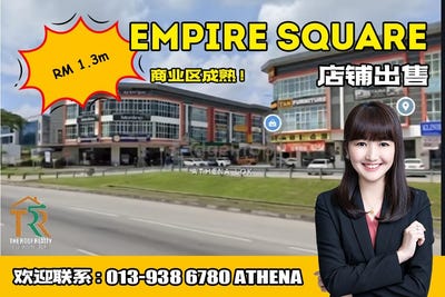 /international/my/jalan-dataran-kulai-kulai-johor-370120402043/