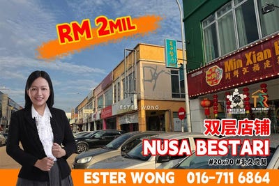 /international/my/iskandar-puteri-johor-370120404979/