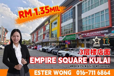 /international/my/jalan-dataran-kulai-kulai-johor-370120480788/