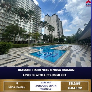 /international/my/off-persiaran-indah-utama-nusa-idaman-nusajaya-81200-johor-iskandar-puteri-nusajaya-johor-370120434781/