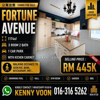 /international/my/jalan-metro-perdana-5-51200-kuala-lumpur-kepong-kuala-lumpur-370120506770/