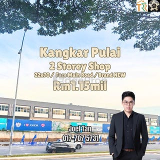/international/my/jalan-pulai-tuah-kangkar-pulai-johor-370120301595/