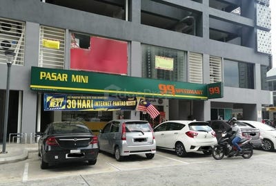 /international/my/bangi-selangor-bangi-selangor-370120398984/