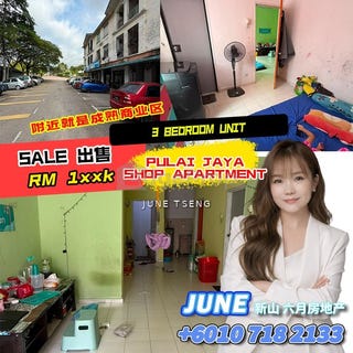 /international/my/jalan-pulai-jaya-skudai-johor-370120543959/