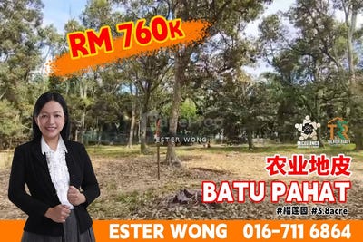 /international/my/batu-pahat-johor-bahru-batu-pahat-johor-370120318603/
