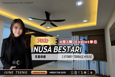 /international/my/skudai-johor-370120572468/