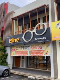/international/my/persiaran-aman-telok-panglima-garang-selangor-370120444428/
