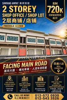 /international/my/jalan-keruing-jalan-kruing-lorong-keruing-simpang-ampat-penang-370120317697/