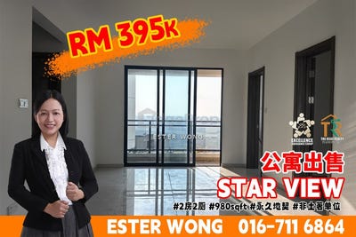 /international/my/gelang-patah-johor-370120445297/