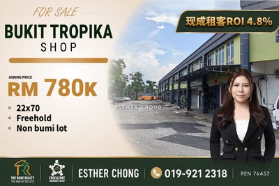 /international/my/ulu-tiram-johor-370120440801/