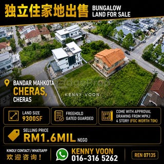 /international/my/cheras-kuala-lumpur-370120506745/