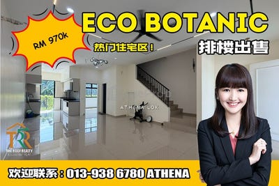 /international/my/jalan-eco-botanik-off-jlan-kampung-lalang-iskandar-puteri-nusajaya-johor-370120447310/