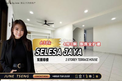 /international/my/taman-selesa-jaya-81300-skudai-johor-skudai-johor-370120572851/