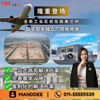 /international/my/seremban-negeri-sembilan-370120394403/