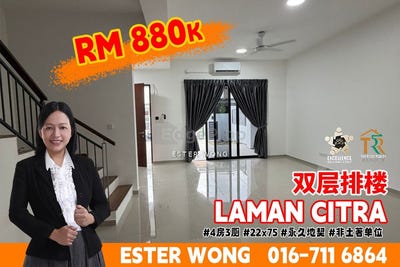 /international/my/gelang-patah-johor-370120445994/