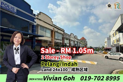 /international/my/ulu-tiram-81800-johor-bahru-johor-johor-bahru-johor-370120403454/