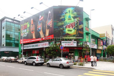 /international/my/jalan-medan-imbi-jalan-imbi-jalan-utara-jalan-padang-walter-grenier-bukit-bintang-kuala-lumpur-370120266623/