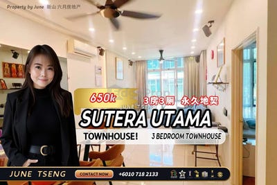 /international/my/jalan-sutera-danga-taman-sutera-utama-skudai-johor-370120572993/