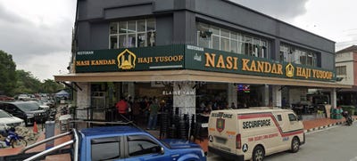 /international/my/jalan-4-bangi-selangor-370120506627/