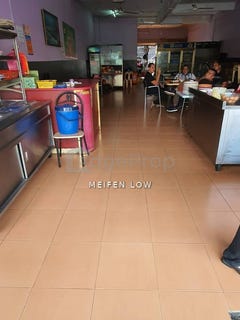 /international/my/jalan-ipoh-kuala-lumpur-370120275739/