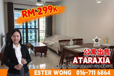 /international/my/jalan-forest-city-gelang-patah-johor-370120447687/