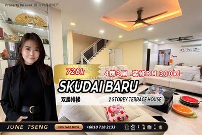 /international/my/jalan-hang-jebat-skudai-johor-370120572463/