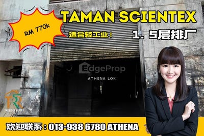 /international/my/pasir-gudang-johor-370120320467/