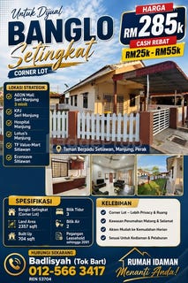 /international/my/151-jalan-sitiawan-taman-berpadu-32000-manjung-perak-370120297525/