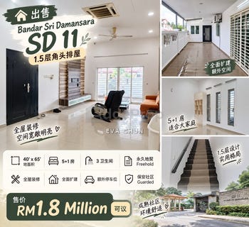 /international/my/bandar-sri-damansara-bandar-sri-damansara-selangor-370120406758/