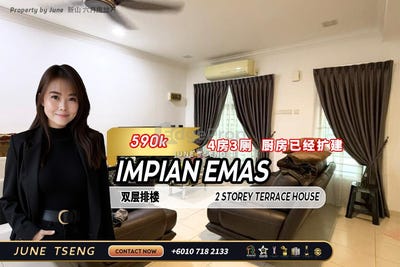 /international/my/off-persiaran-impian-emas-skudai-johor-370120572781/