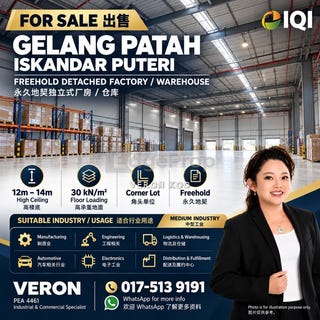 /international/my/jalan-empayar-iskandar-puteri-johor-370120272292/