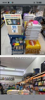 /international/my/s-seri-kembangan-selangor-370120161036/