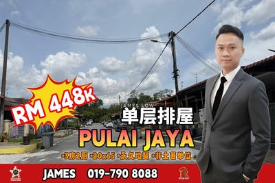 /international/my/kangkar-pulai-johor-370120447377/