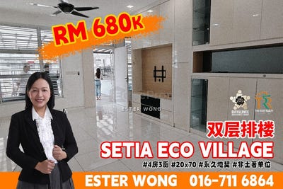 /international/my/jalan-laman-setia-gelang-patah-johor-370120442444/